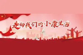 2020年梅州中考录取分数线正式公布图片