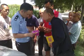 有人冒充西安大雁塔僧人外出化缘？警方：假扮僧人行骗 已被行拘图片