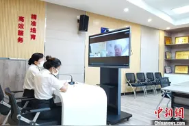 AEO认证助高新科技企业享国际贸易“信用通行证”图片