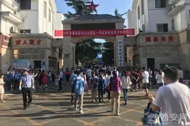 今天，陕西27万考生参加高考！西安交警全力护航图片