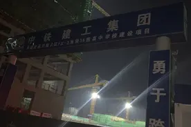 中高考禁噪！济南市住建局夜查兴隆片区、领秀城片区多个工地图片