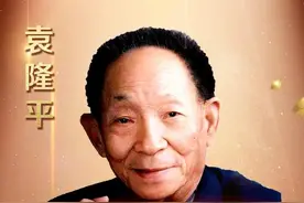 稻田里的守望者——袁隆平图片