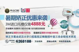 教育部公布！湖北143所高校全名单图片