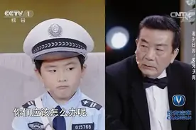 欢乐中国人：当交警指挥与信号灯不一致时听谁的？萌娃的答案太逗