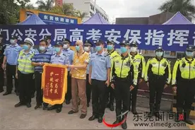高考护航暖人心，学校致谢送锦旗图片