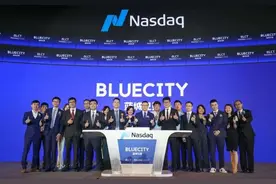 “彩虹经济”二十年，同性社交软件Blued赴美上市图片