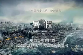 官宣！最新放假通知图片