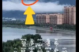 庐山瀑布再现“飞流直下三千尺”景观图片