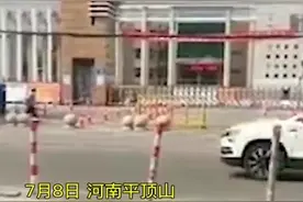 果然视频｜考生撕毁他人答题卡，河南招办：依规将取消其全科成绩视频封面