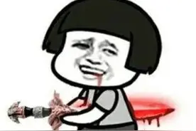 父亲AB型血，母亲O型血，娃O型血拒绝做亲子鉴定，结局好扎心……图片