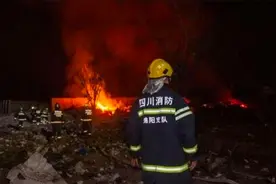 四川：广汉花炮厂爆炸事故原因查明 库存原料高温等因素自燃图片