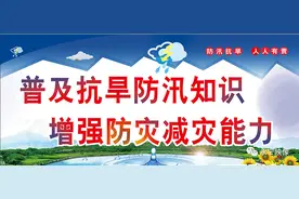 「新提醒」宁夏高考明天放榜！这三种渠道可查分图片