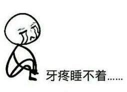 牙齿也“过敏”！碰上菠萝葡萄梅桃李，要当心