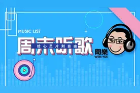 陈楚生《忘不了》图片