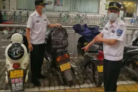 专升本考生装有准考证的背包丢失 考前20分钟找回图片