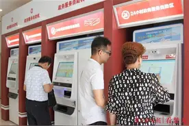 看看你家附近有没有？武汉281个24小时自助政务服务点位公布图片