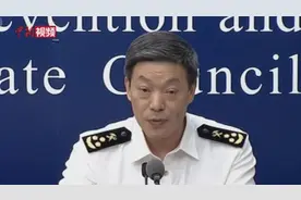 海关总署：厄瓜多尔冻南美白虾外包装检出新冠病毒视频封面