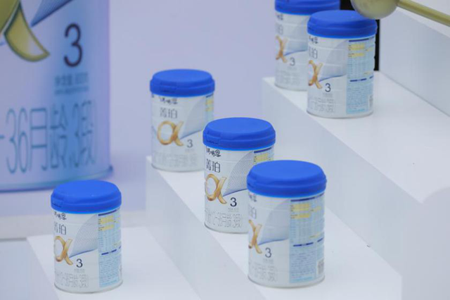 瑞哺恩品牌焕新亮相，打造更适合中国宝宝的好奶粉