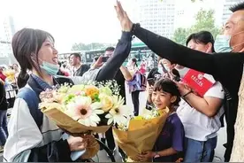 山东高考成绩7月26日下午发布 省招考院官网和短信可查高考成绩图片