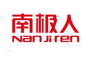 万物皆可“南极人”？交钱拿授权这种玩法能挺多久图片