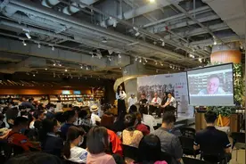 汪涵连线CBD说沙龙支招广州夜经济：城市的夜晚，文化来造梦图片