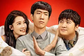 温暖的抱抱电影在线观看 温暖的抱抱电影未删减版免费观看图片