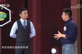 开门大吉：援鄂记者张竣讲述《大体老师》背后的故事，太感动了！视频封面