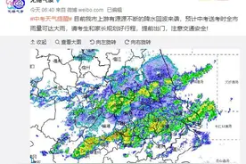 无锡大雨中迎来中考第二天！新一轮暴雨明晚就到图片