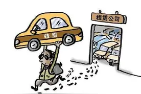 治庸·铁军丨玉溪江川:男子诈骗两辆轿车潜逃7年后落网图片