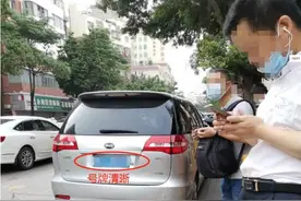 @深圳司机：占用公交车道违法！市民举报可奖50元图片