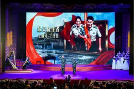 用诗歌和音乐礼赞最美奋斗者图片