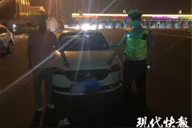 持有外国驾驶证就能在国内开车？男子因无证驾驶被依法处罚图片