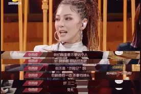 《浪姐》：试图摆脱男性凝视，但也没朝多元化去努力图片