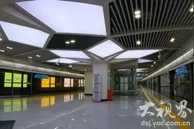 “云”参观长沙地铁 油管上的外国网友这样说图片