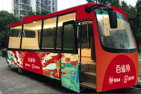 拼多多掀起“国潮热”，雪花膏一年卖9亿瓶，大白兔一年卖1亿多斤图片