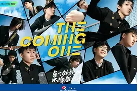 《明日之子4》：原以为会糊，没想到挺炸图片