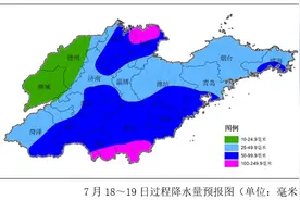 山东将于7月18日正式进入雨季！近期有两次明显降水过程 局部大暴雨图片