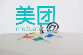 美团加入“同城零售”赛道，巨头争霸谁能笑到最后？图片