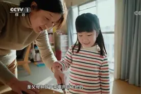 孩子安全成长要注意什么？专家强调的这几点不容忽视图片