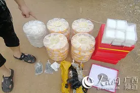 崇左两男子非法贩运濒危野生动物制品被抓图片