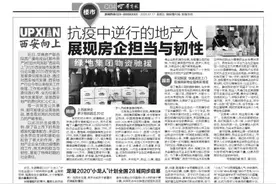 橱柜门板材质怎么选图片