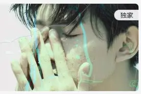 QQ音乐联袂时代峰峻，发布王源全新EP《肆百击》图片