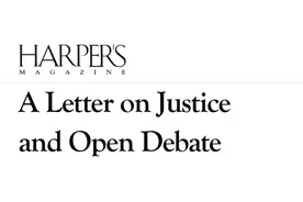 关于《哈泼斯》公开信的公开信图片