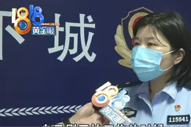 60多年前，大爷花150元买一自行车，如今价值28888元！结果车不见了图片