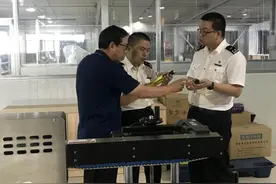 甘肃省紫苏产品首次输往台湾图片