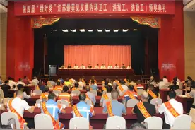 临危不惧救人于水火！苏州五名见义勇为先进个人获得表彰图片