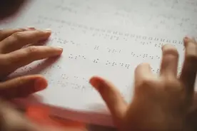 海伦·凯勒：假如给我三天光明之冲破逆境图片