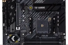 暑期装机必看！7月BestBuy来了图片