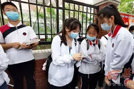 西安一学生要给初三班主任介绍对象？老师称只是开玩笑图片