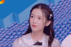 周也？赵丽颖？小料？图片